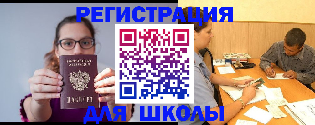 форма 3 в Боровске