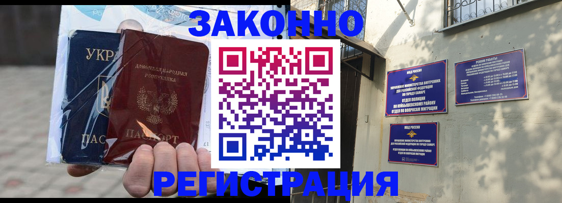 форма 3 в Боровске